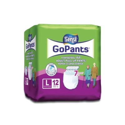 Promo Harga Sensi GoPants Adult Diapers L12 12 pcs - Yogya