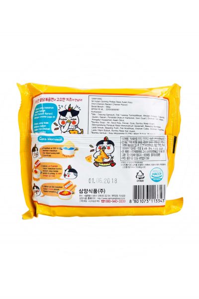 Promo Harga Samyang Hot Chicken Ramen Cheese 140 gr - Yogya